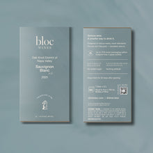 Sauvignon Blanc, Oak Knoll District of Napa Valley 2025